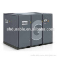 160KW Oil-injected Screw Air Compressor